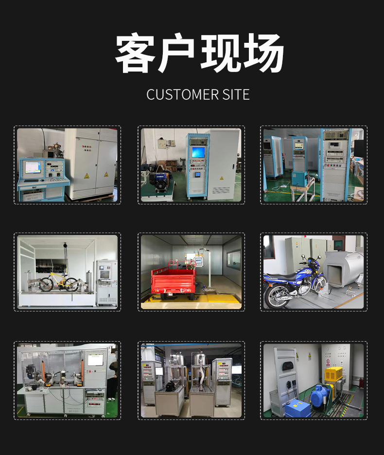 威格水泵行業精密P-H壓力揚程測量儀高精度揚程檢測儀壓力測試儀插圖4