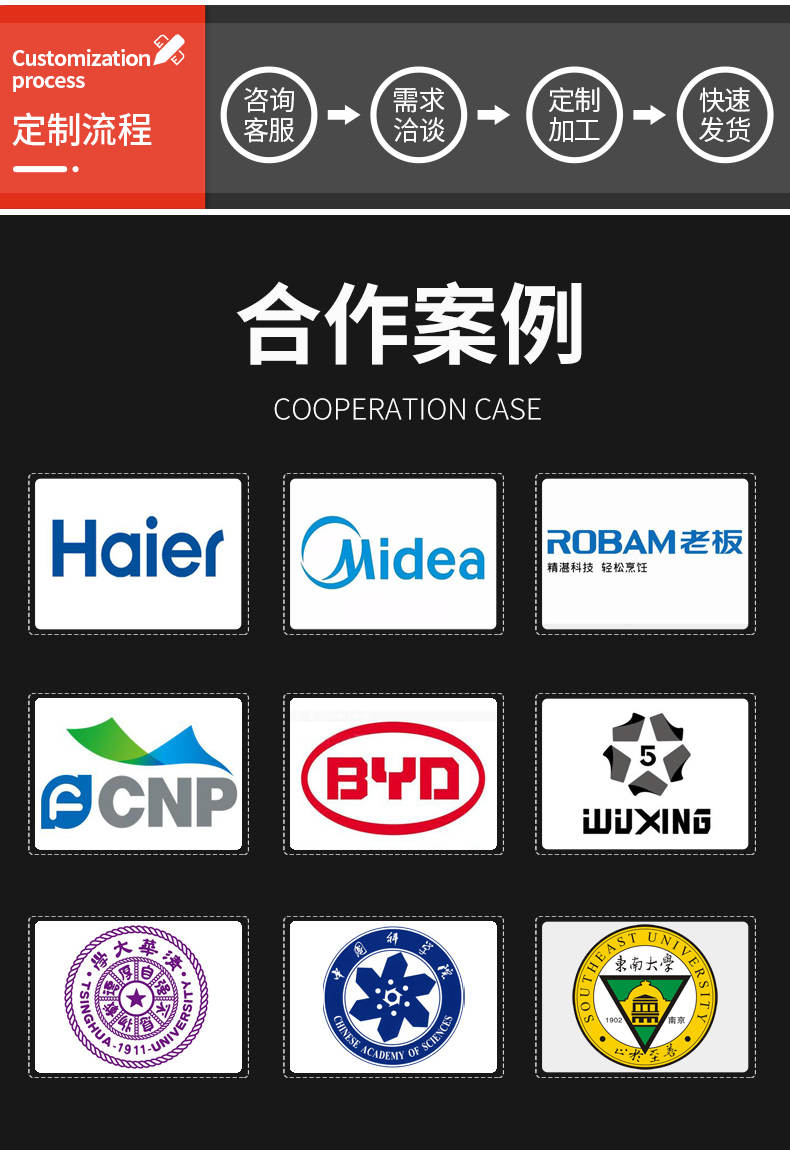 威格水泵行業精密P-H壓力揚程測量儀高精度揚程檢測儀壓力測試儀插圖5
