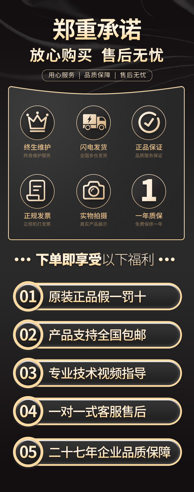 威格水泵行業精密P-H壓力揚程測量儀高精度揚程檢測儀壓力測試儀插圖9