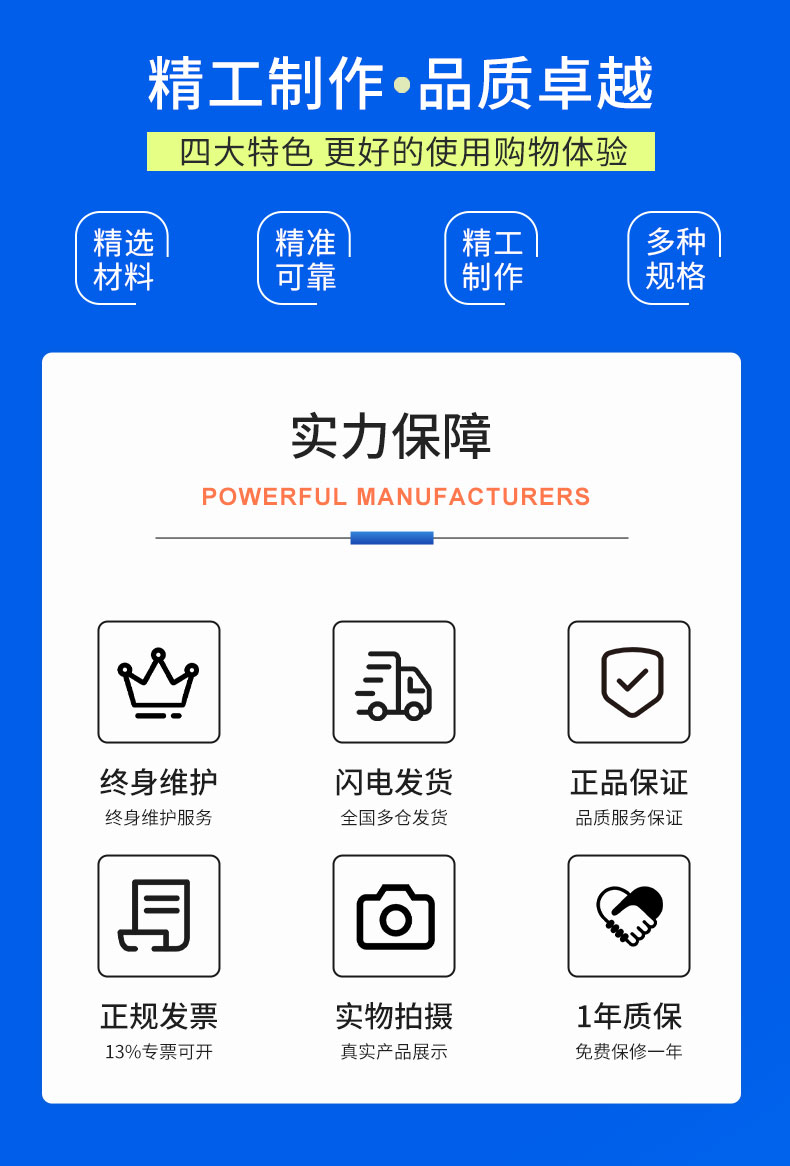 新能源電動汽車空調(diào)壓縮機(jī)電機(jī)綜合性能試驗(yàn)臺 特性測試試驗(yàn)插圖13